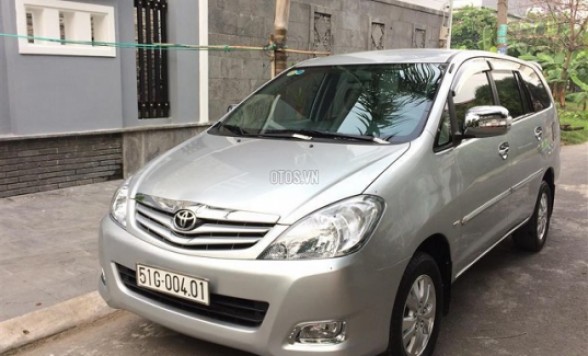 【ハノイ】ノイバイ空港⇔ハノイ市内